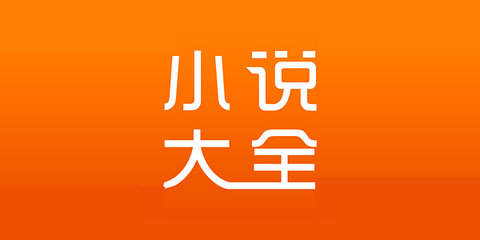 kok平台app